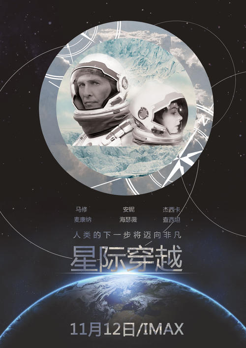 高中不给毕业证怎么办
