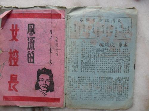 钢琴等级证书哪里有卖